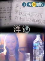 倾辛gay