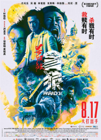 刘爽的视频vk